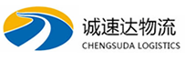 杭州到顺昌县物流公司